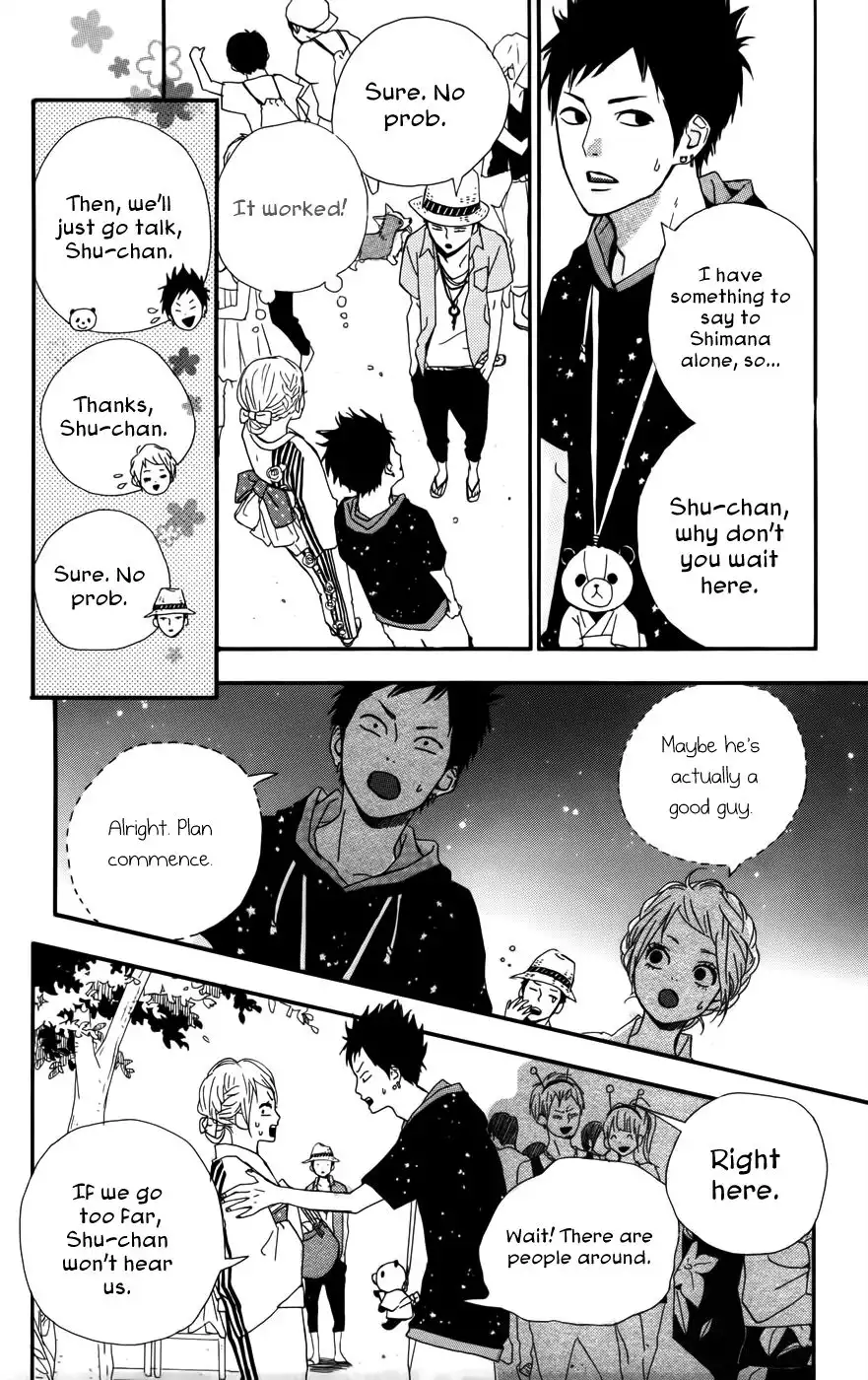 Yume Miru Taiyou Chapter 35 7